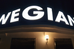 Ship's name  sign