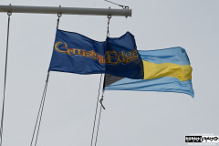 Cruise to the Edge flag