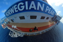 Cruise to the Edge | March 8, 2026