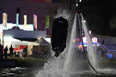 Florida State Fair 2026