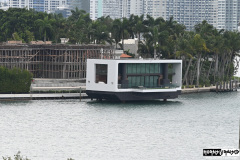 Over water house