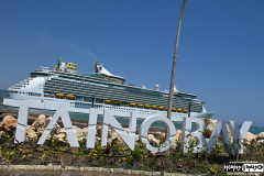 Tiano Bay and our ROCK Vessel