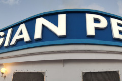 Ship name