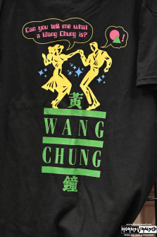 Wang Chung